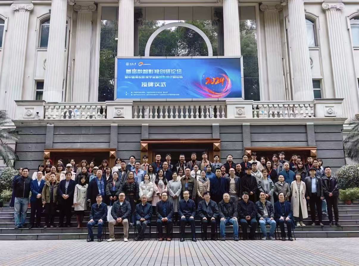 from clipboard from clipboard