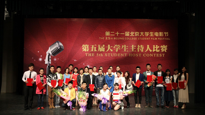 大影节合影w.jpg