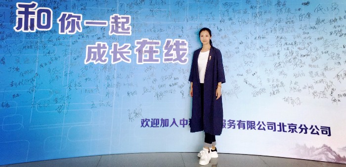参观中国移动培训基地_副本.jpg