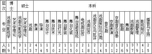 微信图片_20190118143435.png