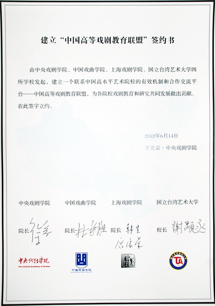1480585194203460.jpg