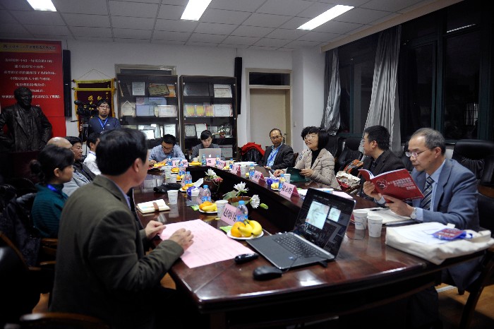 1主席团会议1.JPG