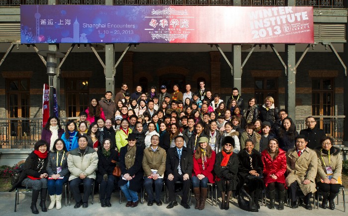 2013冬季学院.jpg