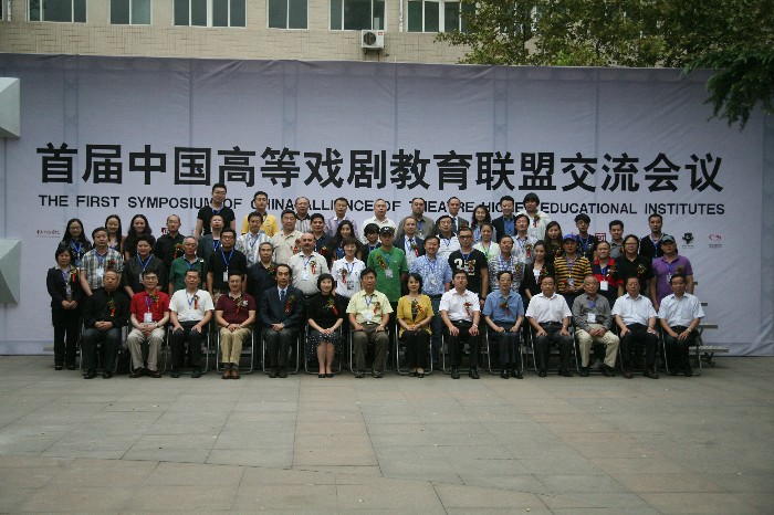 戏剧动态图片6.jpg