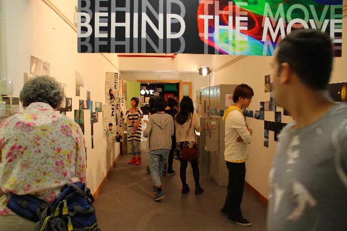劇場設計展.JPG