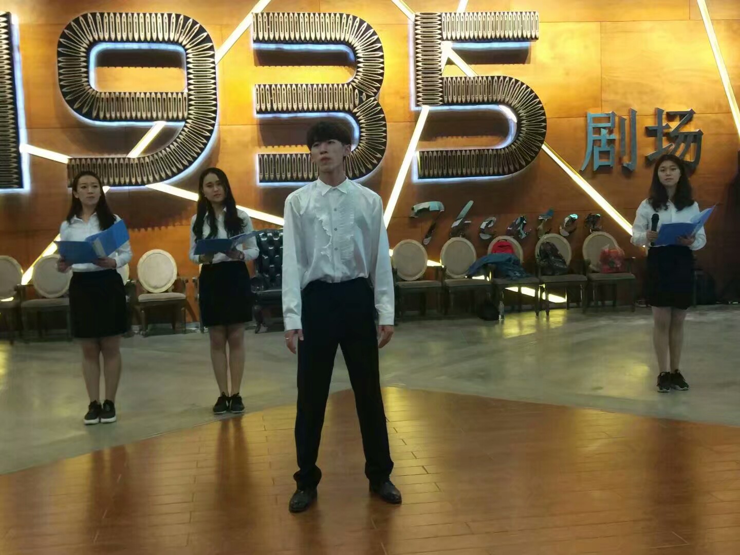 读者剧场创意短剧《莎剧撷英》剧照.jpg