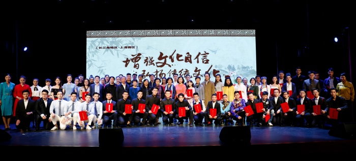 承办“长三角∙上海赛区大学生经典诵读大赛”_meitu_4.jpg