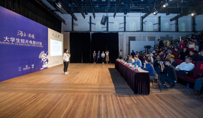 5. 海上晨曦——大学生短片电影计划.jpg