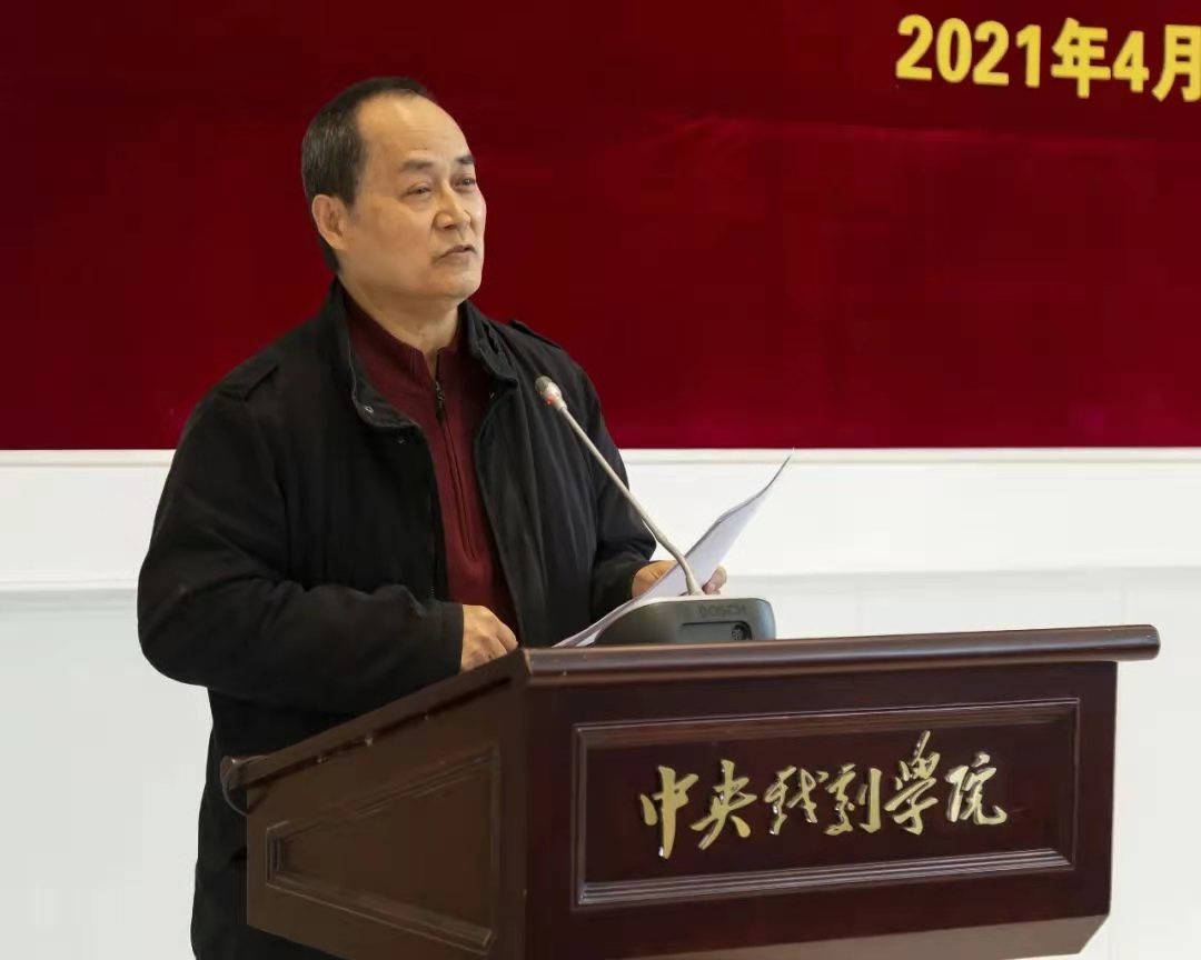 微信图片_20210419140526.jpg