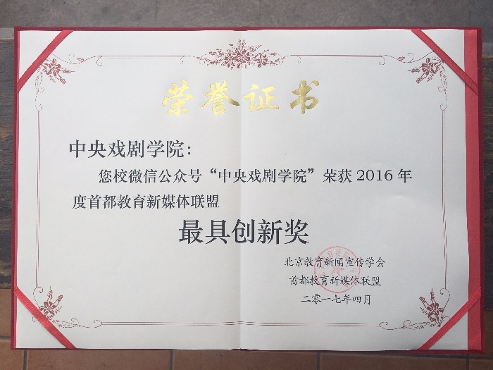 950509170.jpg