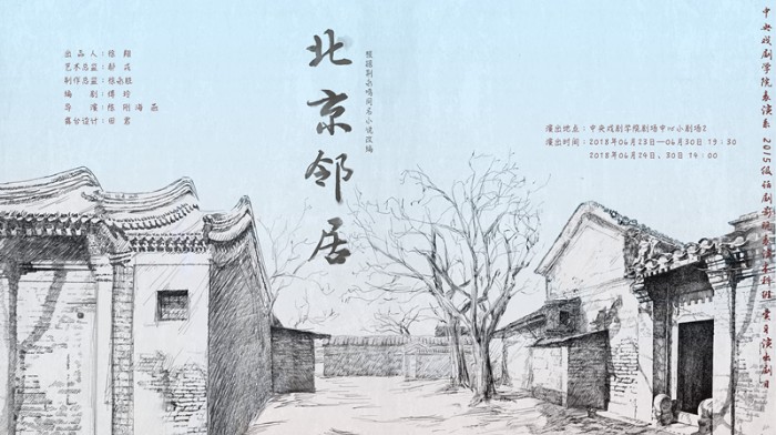16.9_副本.jpg
