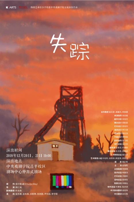 海报_副本.jpg