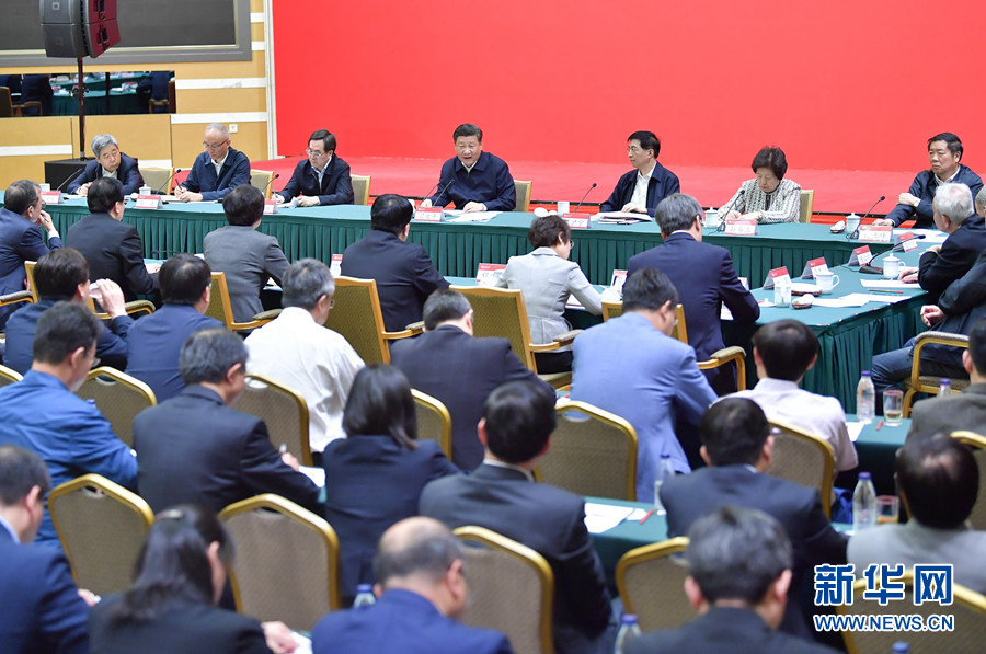 微信图片_20180503113422.jpg
