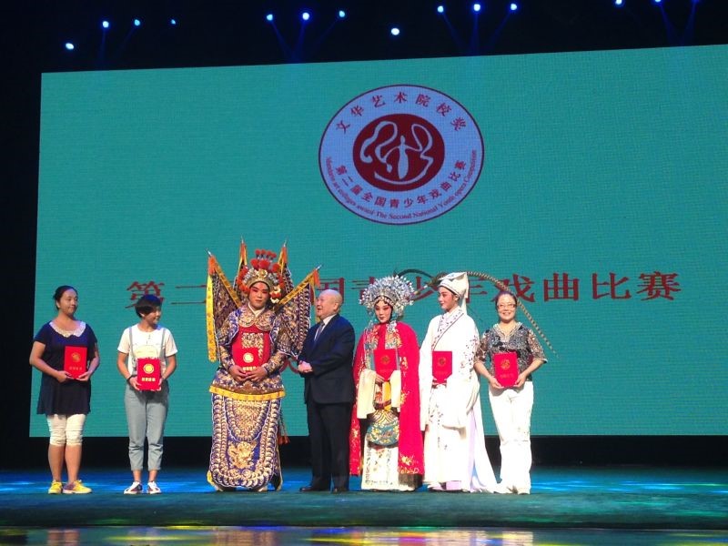 唯一金奖.jpg