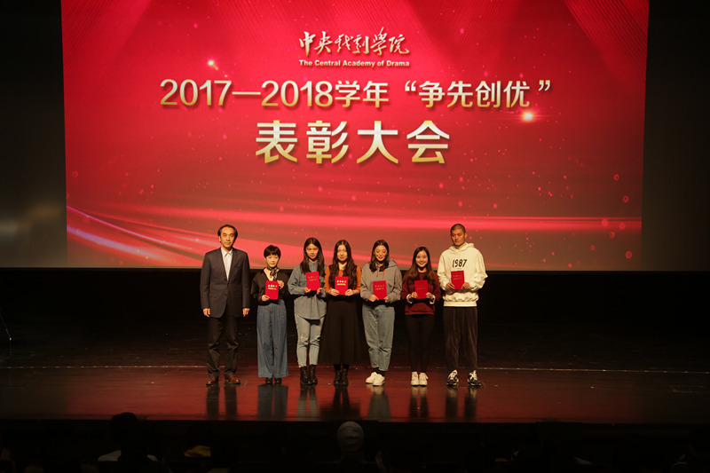 国家奖学金颁奖_副本.jpg