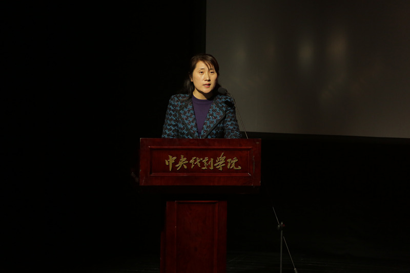 宋老师致辞_副本.jpg
