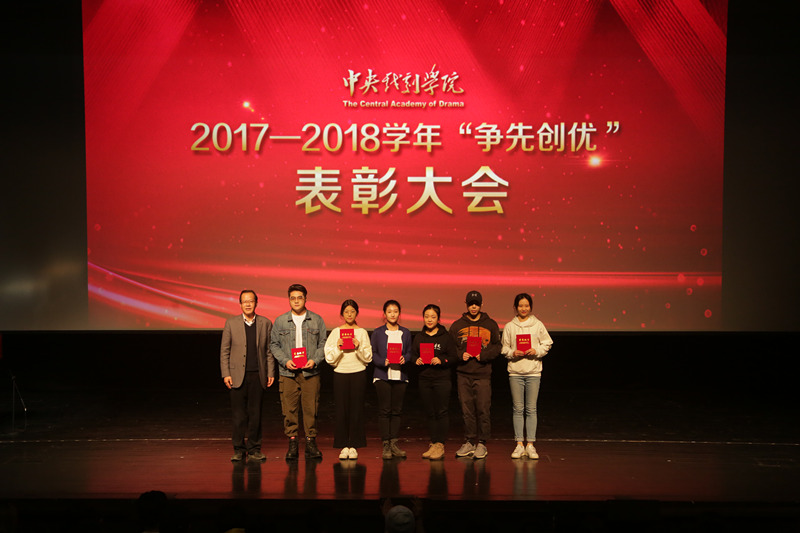 市级、院级奖学金颁奖_副本.jpg