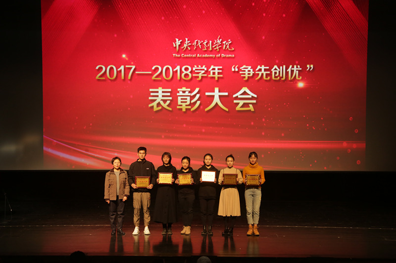 优秀团支部颁奖_副本.jpg