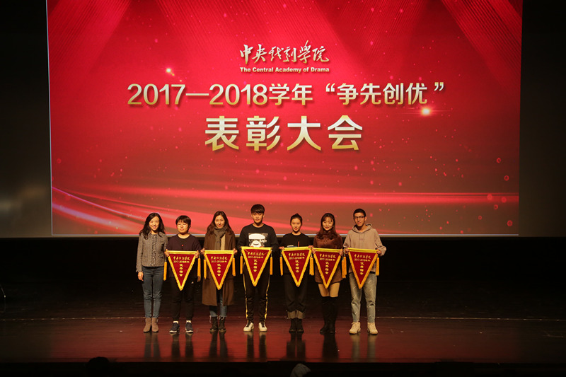 优秀宿舍颁奖_副本.jpg