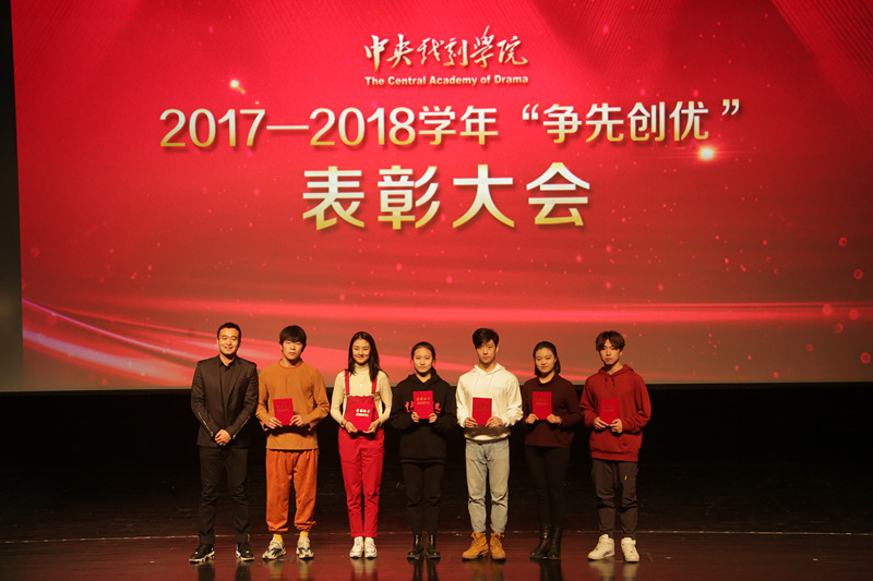 泰洋川禾初心奖学金颁奖_副本.jpg