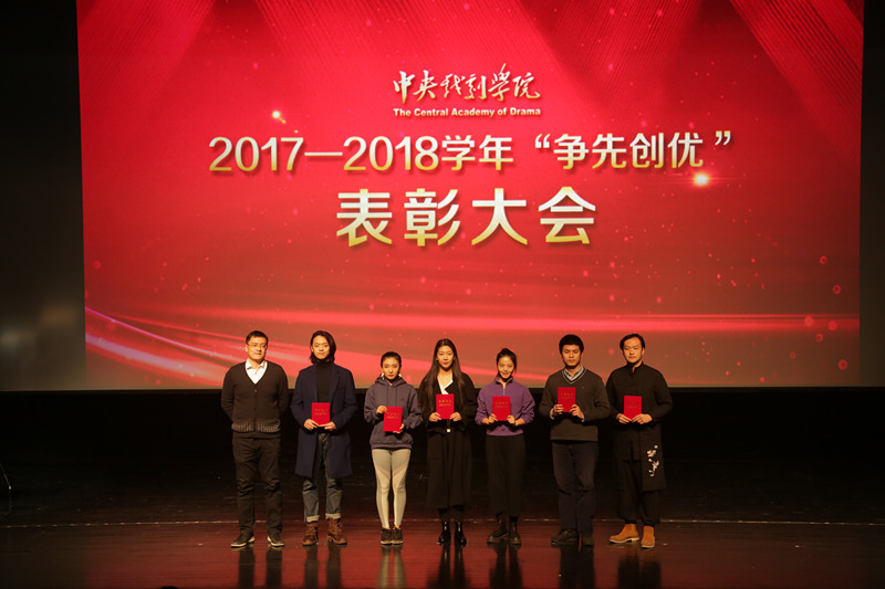 宏福•助梦基金颁奖_副本.jpg