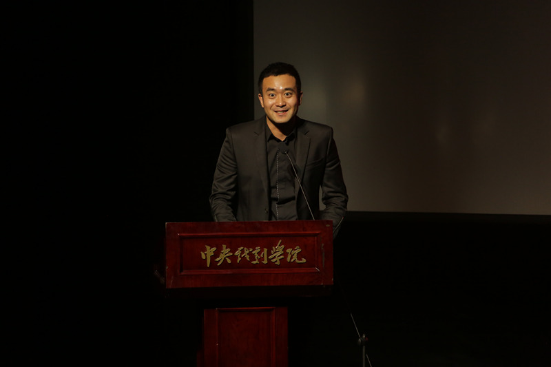 杨铭致辞_副本.jpg
